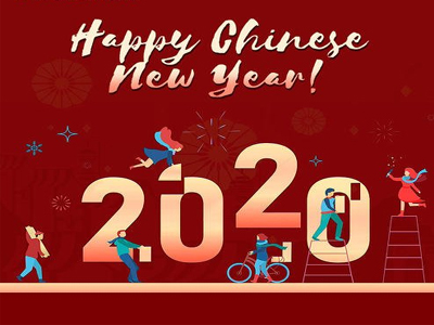 路可路美祝您新春愉快，來年更好 哪家好？價(jià)格怎么樣？代理招商，生產(chǎn)廠家，價(jià)格，哪家好，多少錢，品牌，報(bào)價(jià)，廠家，哪個(gè)公司好 