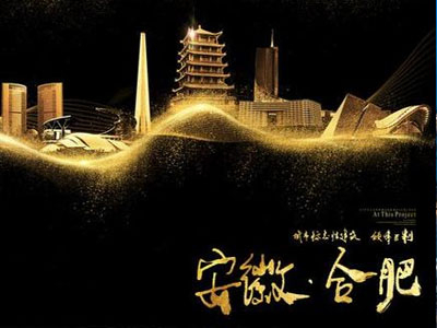 合肥測溫%%訪客合肥人臉識別閘機擺閘 哪家好？價格怎么樣？代理招商，生產廠家，價格，哪家好，多少錢，品牌，報價，廠家，哪個公司好