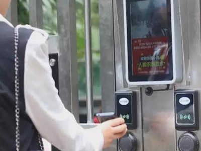 使用人臉門禁閘機(jī)系統(tǒng)要留意哪些細(xì)節(jié)？ 哪家好？價格怎么樣？代理招商，生產(chǎn)廠家，價格，哪家好，多少錢，品牌，報價，廠家，哪個公司好