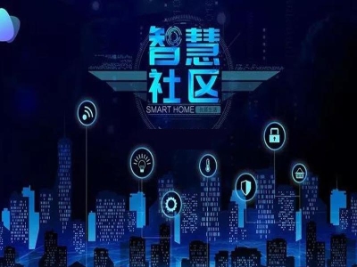 人臉識別門禁,門禁人臉識別,人臉識別門禁廠家-路可路美人臉識別門禁,門禁人臉識別,人臉識別門禁廠家-路可路美使用人臉識別門禁,便捷居民出行,提升社區(qū)安全,平安智慧城市首選 哪家好？價格怎么樣？代理招商，生產(chǎn)廠家，價格，哪家好，多少錢，品牌，報(bào)價，廠家，哪個公司好 