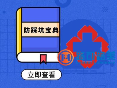 警惕!醫(yī)院人臉識別閘機(jī)易"踩坑",選用健康碼人臉測溫通道須謹(jǐn)慎 哪家好？價(jià)格怎么樣？代理招商，生產(chǎn)廠家，價(jià)格，哪家好，多少錢，品牌，報(bào)價(jià)，廠家，哪個(gè)公司好