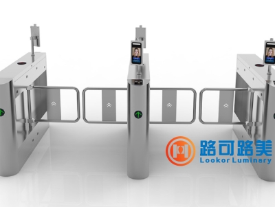 人臉識(shí)別閘機(jī),人像識(shí)別閘機(jī),面部識(shí)別閘機(jī)-路可路美人臉識(shí)別閘機(jī),人像識(shí)別閘機(jī),面部識(shí)別閘機(jī)-路可路美人臉識(shí)別閘機(jī)的功能特點(diǎn) 哪家好？?jī)r(jià)格怎么樣？代理招商，生產(chǎn)廠家，價(jià)格，哪家好，多少錢，品牌，報(bào)價(jià)，廠家，哪個(gè)公司好 