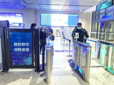 人臉識(shí)別門(mén)禁,門(mén)禁閘機(jī)系統(tǒng),門(mén)禁人臉識(shí)別-路可路美人臉識(shí)別門(mén)禁,門(mén)禁閘機(jī)系統(tǒng),門(mén)禁人臉識(shí)別-路可路美健康碼測(cè)溫人臉識(shí)別閘機(jī)門(mén)禁識(shí)別“秒通行”，成醫(yī)院學(xué)校園區(qū)寫(xiě)字樓防疫利器 哪家好？?jī)r(jià)格怎么樣？代理招商，生產(chǎn)廠家，價(jià)格，哪家好，多少錢，品牌，報(bào)價(jià)，廠家，哪個(gè)公司好 