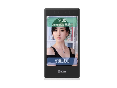 <p style="white-space: normal;"><span style="font-size: 18px;"><strong><span style="color: rgb(112, 48, 160);">人臉識別開門——門隨臉而開，考勤自然來，隨心就餐</span></strong></span></p><p style="margin-top: 0px; margin-bottom: 0px; white-space: normal; box-sizing: border-box; transition: none 0.4s linear 0s; padding: 0px; border: 0px; outline: 0px; font-family: "Microsoft Yahei", "Helvetica Neue", Helvetica, Arial, sans-serif; line-height: inherit; color: rgb(41, 41, 41); vertical-align: baseline; background-color: rgb(255, 255, 255);"><span style="box-sizing: border-box; transition: none 0.4s linear 0s; margin: 0px; padding: 0px; border: 0px; outline: 0px; font-family: 微軟雅黑, Arial, 宋體; line-height: inherit; color: inherit; vertical-align: baseline; text-indent: 28px;"><span style="box-sizing: border-box; transition: none 0.4s linear 0s; margin: 0px; padding: 0px; border: 0px; outline: 0px; font-family: Verdana, Arial, Tahoma; font-size: inherit; line-height: inherit; color: inherit; vertical-align: baseline; letter-spacing: 5px;">?</span>&nbsp;</span>便捷開門：無需攜帶鑰匙、卡片，通過人臉便可開門，沒有什么比自然行走開門更便捷。</p><p style="margin-top: 0px; margin-bottom: 0px; white-space: normal; box-sizing: border-box; transition: none 0.4s linear 0s; padding: 0px; border: 0px; outline: 0px; font-family: "Microsoft Yahei", "Helvetica Neue", Helvetica, Arial, sans-serif; line-height: inherit; color: rgb(41, 41, 41); vertical-align: baseline; background-color: rgb(255, 255, 255);"><strong style="box-sizing: border-box; transition: none 0.4s linear 0s; margin: 0px; padding: 0px; border: 0px; outline: 0px; font-family: 微軟雅黑, Arial, 宋體; font-size: 14px; line-height: inherit; color: inherit; vertical-align: baseline; text-indent: 28px;"></strong><span style="box-sizing: border-box; transition: none 0.4s linear 0s; margin: 0px; padding: 0px; border: 0px; outline: 0px; font-family: Verdana, Arial, Tahoma; font-size: inherit; line-height: inherit; color: inherit; vertical-align: baseline; text-indent: 28px; letter-spacing: 5px;">?</span><span style="box-sizing: border-box; transition: none 0.4s linear 0s; margin: 0px; padding: 0px; border: 0px; outline: 0px; font-family: 微軟雅黑, Arial, 宋體; font-size: inherit; line-height: inherit; color: inherit; vertical-align: baseline; text-indent: 28px;"></span><span style="box-sizing: border-box; transition: none 0.4s linear 0s; margin: 0px; padding: 0px; border: 0px; outline: 0px; font-family: 微軟雅黑, Arial, 宋體; font-size: inherit; line-height: inherit; color: inherit; vertical-align: baseline; text-indent: 28px;">&nbsp;</span><span style="box-sizing: border-box; transition: none 0.4s linear 0s; margin: 0px; padding: 0px; border: 0px; outline: 0px; font-family: 微軟雅黑, Arial, 宋體; font-size: 14px; line-height: inherit; color: inherit; vertical-align: baseline; text-indent: 28px;"></span>安全開門：除了真實的自己開門，其他一切視頻、照片、面具等都將被拒絕。</p><p style="margin-top: 0px; margin-bottom: 0px; white-space: normal; box-sizing: border-box; transition: none 0.4s linear 0s; padding: 0px; border: 0px; outline: 0px; font-family: "Microsoft Yahei", "Helvetica Neue", Helvetica, Arial, sans-serif; line-height: inherit; color: rgb(41, 41, 41); vertical-align: baseline; background-color: rgb(255, 255, 255);"><span style="color: inherit; font-size: inherit; box-sizing: border-box; transition: none 0.4s linear 0s; margin: 0px; padding: 0px; border: 0px; outline: 0px; font-family: Verdana, Arial, Tahoma; line-height: inherit; vertical-align: baseline; text-indent: 28px; letter-spacing: 5px;">?</span><span style="color: inherit; font-size: inherit; box-sizing: border-box; transition: none 0.4s linear 0s; margin: 0px; padding: 0px; border: 0px; outline: 0px; font-family: 微軟雅黑, Arial, 宋體; line-height: inherit; vertical-align: baseline; text-indent: 28px;"></span><span style="color: inherit; font-size: inherit; box-sizing: border-box; transition: none 0.4s linear 0s; margin: 0px; padding: 0px; border: 0px; outline: 0px; font-family: 微軟雅黑, Arial, 宋體; line-height: inherit; vertical-align: baseline; text-indent: 28px;">&nbsp;全過程記錄：對開門過程進(jìn)行視頻或圖像存檔，實現(xiàn)開門過程回放。</span></p><p style="margin-top: 0px; margin-bottom: 0px; white-space: normal; box-sizing: border-box; transition: none 0.4s linear 0s; padding: 0px; border: 0px; outline: 0px; font-family: "Microsoft Yahei", "Helvetica Neue", Helvetica, Arial, sans-serif; line-height: inherit; color: rgb(41, 41, 41); vertical-align: baseline; background-color: rgb(255, 255, 255);"><span style="color: inherit; font-size: inherit; box-sizing: border-box; transition: none 0.4s linear 0s; margin: 0px; padding: 0px; border: 0px; outline: 0px; font-family: 微軟雅黑, Arial, 宋體; line-height: inherit; vertical-align: baseline; text-indent: 28px;"><span style="color: inherit; font-size: inherit; box-sizing: border-box; transition: none 0.4s linear 0s; margin: 0px; padding: 0px; border: 0px; outline: 0px; font-family: Verdana, Arial, Tahoma; line-height: inherit; vertical-align: baseline; letter-spacing: 5px;">?</span><span style="color: inherit; font-size: inherit; box-sizing: border-box; transition: none 0.4s linear 0s; margin: 0px; padding: 0px; border: 0px; outline: 0px; line-height: inherit; vertical-align: baseline;"></span><span style="color: inherit; font-size: inherit; box-sizing: border-box; transition: none 0.4s linear 0s; margin: 0px; padding: 0px; border: 0px; outline: 0px; line-height: inherit; vertical-align: baseline;">&nbsp;完備考勤：可進(jìn)行進(jìn)出人員的人臉識別考勤，防止打假卡事情發(fā)生，考勤報表一覽無遺。</span></span></p><p style="margin-top: 0px; margin-bottom: 0px; white-space: normal; box-sizing: border-box; transition: none 0.4s linear 0s; padding: 0px; border: 0px; outline: 0px; font-family: "Microsoft Yahei", "Helvetica Neue", Helvetica, Arial, sans-serif; line-height: inherit; color: rgb(41, 41, 41); vertical-align: baseline; background-color: rgb(255, 255, 255);"><span style="color: inherit; font-size: inherit; box-sizing: border-box; transition: none 0.4s linear 0s; margin: 0px; padding: 0px; border: 0px; outline: 0px; font-family: 微軟雅黑, Arial, 宋體; line-height: inherit; vertical-align: baseline; text-indent: 28px;"><span style="color: inherit; font-size: inherit; box-sizing: border-box; transition: none 0.4s linear 0s; margin: 0px; padding: 0px; border: 0px; outline: 0px; font-family: Verdana, Arial, Tahoma; line-height: inherit; vertical-align: baseline; letter-spacing: 5px;">?</span><span style="color: inherit; font-size: inherit; box-sizing: border-box; transition: none 0.4s linear 0s; margin: 0px; padding: 0px; border: 0px; outline: 0px; line-height: inherit; vertical-align: baseline;"></span><span style="color: inherit; font-size: inherit; box-sizing: border-box; transition: none 0.4s linear 0s; margin: 0px; padding: 0px; border: 0px; outline: 0px; line-height: inherit; vertical-align: baseline;">&nbsp;隨心就餐</span><span style="font-family: "Microsoft Yahei", "Helvetica Neue", Helvetica, Arial, sans-serif;">：用戶不用再攜帶就餐卡即可刷臉就餐。</span></span></p><p style="margin-top: 0px; margin-bottom: 0px; white-space: normal; box-sizing: border-box; transition: none 0.4s linear 0s; padding: 0px; border: 0px; outline: 0px; font-family: "Microsoft Yahei", "Helvetica Neue", Helvetica, Arial, sans-serif; line-height: inherit; color: rgb(41, 41, 41); vertical-align: baseline; background-color: rgb(255, 255, 255);"><br/><strong style="box-sizing: border-box; transition: none 0.4s linear 0s; margin: 0px; padding: 0px; border: 0px; outline: 0px; font-family: 微軟雅黑, Arial, 宋體; font-size: 14px; line-height: inherit; color: inherit; vertical-align: baseline; text-indent: 28px;"></strong></p><p style="white-space: normal;"><span style="font-size: 18px; color: rgb(112, 48, 160);"><strong style="color: inherit; font-family: inherit; font-size: inherit; background-color: rgb(255, 255, 255); box-sizing: border-box; transition: none 0.4s linear 0s; margin: 0px; padding: 0px; border: 0px; outline: 0px; line-height: inherit; vertical-align: baseline;"></strong></span></p><p style="box-sizing: border-box; margin-top: 0px; margin-bottom: 0px; padding: 0px; white-space: normal; transition: none 0.4s linear 0s; border: 0px; outline: 0px; font-family: "Microsoft Yahei", "Helvetica Neue", Helvetica, Arial, sans-serif; line-height: inherit; color: rgb(41, 41, 41); vertical-align: baseline; background-color: rgb(255, 255, 255);"><strong style="box-sizing: border-box; transition: none 0.4s linear 0s; margin: 0px; padding: 0px; border: 0px; outline: 0px; font-family: inherit; font-size: 18px; line-height: inherit; color: rgb(112, 48, 160); vertical-align: baseline;">200米深海級人臉識別——更精密更防水</strong></p><p style="box-sizing: border-box; margin-top: 0px; margin-bottom: 0px; padding: 0px; white-space: normal; transition: none 0.4s linear 0s; border: 0px; outline: 0px; font-family: "Microsoft Yahei", "Helvetica Neue", Helvetica, Arial, sans-serif; line-height: inherit; color: rgb(41, 41, 41); vertical-align: baseline; background-color: rgb(255, 255, 255);"><span style="box-sizing: border-box; transition: none 0.4s linear 0s; margin: 0px; padding: 0px; border: 0px; outline: 0px; font-family: 微軟雅黑, Arial, 宋體; font-size: inherit; line-height: inherit; color: inherit; vertical-align: baseline; text-indent: 28px;"><span style="box-sizing: border-box; transition: none 0.4s linear 0s; margin: 0px; padding: 0px; border: 0px; outline: 0px; font-family: Verdana, Arial, Tahoma; font-size: inherit; line-height: inherit; color: inherit; vertical-align: baseline; letter-spacing: 5px;">?</span>&nbsp;</span>200米深海防水測試，采用高精密防水設(shè)計，可進(jìn)行水下<a href="http://m.fulijxo.cn/product/?keywords=%E4%BA%BA%E8%84%B8%E8%AF%86%E5%88%AB" target="_self" title="人臉識別閘機(jī)" textvalue="人臉識別" style="box-sizing: border-box; color: rgb(41, 41, 41); text-decoration-line: none; -webkit-tap-highlight-color: transparent; outline: 0px; transition: none 0.4s linear 0s; background-color: transparent; margin: 0px; padding: 0px; border: 0px; font-family: inherit; font-size: inherit; line-height: inherit; vertical-align: baseline;">人臉識別</a>。</p><p style="box-sizing: border-box; margin-top: 0px; margin-bottom: 0px; padding: 0px; white-space: normal; transition: none 0.4s linear 0s; border: 0px; outline: 0px; font-family: "Microsoft Yahei", "Helvetica Neue", Helvetica, Arial, sans-serif; line-height: inherit; color: rgb(41, 41, 41); vertical-align: baseline; background-color: rgb(255, 255, 255);"><strong style="box-sizing: border-box; transition: none 0.4s linear 0s; margin: 0px; padding: 0px; border: 0px; outline: 0px; font-family: 微軟雅黑, Arial, 宋體; font-size: 14px; line-height: inherit; color: inherit; vertical-align: baseline; text-indent: 28px;"></strong><span style="box-sizing: border-box; transition: none 0.4s linear 0s; margin: 0px; padding: 0px; border: 0px; outline: 0px; font-family: Verdana, Arial, Tahoma; font-size: inherit; line-height: inherit; color: inherit; vertical-align: baseline; text-indent: 28px; letter-spacing: 5px;">?</span><span style="box-sizing: border-box; transition: none 0.4s linear 0s; margin: 0px; padding: 0px; border: 0px; outline: 0px; font-family: 微軟雅黑, Arial, 宋體; font-size: inherit; line-height: inherit; color: inherit; vertical-align: baseline; text-indent: 28px;"></span><span style="box-sizing: border-box; transition: none 0.4s linear 0s; margin: 0px; padding: 0px; border: 0px; outline: 0px; font-family: 微軟雅黑, Arial, 宋體; font-size: inherit; line-height: inherit; color: inherit; vertical-align: baseline; text-indent: 28px;">&nbsp;</span><span style="box-sizing: border-box; transition: none 0.4s linear 0s; margin: 0px; padding: 0px; border: 0px; outline: 0px; font-family: 微軟雅黑, Arial, 宋體; font-size: 14px; line-height: inherit; color: inherit; vertical-align: baseline; text-indent: 28px;"></span>基于自然步態(tài)的360度動態(tài)識別技術(shù)，無須刻意端正識別姿勢，識別范圍。</p><p style="box-sizing: border-box; margin-top: 0px; margin-bottom: 0px; padding: 0px; white-space: normal; transition: none 0.4s linear 0s; border: 0px; outline: 0px; font-family: "Microsoft Yahei", "Helvetica Neue", Helvetica, Arial, sans-serif; line-height: inherit; color: rgb(41, 41, 41); vertical-align: baseline; background-color: rgb(255, 255, 255);"><strong style="box-sizing: border-box; transition: none 0.4s linear 0s; margin: 0px; padding: 0px; border: 0px; outline: 0px; font-family: 微軟雅黑, Arial, 宋體; font-size: 14px; line-height: inherit; color: inherit; vertical-align: baseline; text-indent: 28px;"></strong><span style="box-sizing: border-box; transition: none 0.4s linear 0s; margin: 0px; padding: 0px; border: 0px; outline: 0px; font-family: Verdana, Arial, Tahoma; font-size: inherit; line-height: inherit; color: inherit; vertical-align: baseline; text-indent: 28px; letter-spacing: 5px;">?</span><span style="box-sizing: border-box; transition: none 0.4s linear 0s; margin: 0px; padding: 0px; border: 0px; outline: 0px; font-family: 微軟雅黑, Arial, 宋體; font-size: inherit; line-height: inherit; color: inherit; vertical-align: baseline; text-indent: 28px;"></span><span style="box-sizing: border-box; transition: none 0.4s linear 0s; margin: 0px; padding: 0px; border: 0px; outline: 0px; font-family: 微軟雅黑, Arial, 宋體; font-size: inherit; line-height: inherit; color: inherit; vertical-align: baseline; text-indent: 28px;">&nbsp;</span><span style="box-sizing: border-box; transition: none 0.4s linear 0s; margin: 0px; padding: 0px; border: 0px; outline: 0px; font-family: 微軟雅黑, Arial, 宋體; font-size: 14px; line-height: inherit; color: inherit; vertical-align: baseline; text-indent: 28px;"></span>采用F2.0超大光圈防假偵測工業(yè)級雙目紅外鏡頭，抗逆光不變形，物理級防假人像檢測，99.99%超人眼識別精度，識別更準(zhǔn)！</p><p style="box-sizing: border-box; margin-top: 0px; margin-bottom: 0px; padding: 0px; white-space: normal; transition: none 0.4s linear 0s; border: 0px; outline: 0px; font-family: "Microsoft Yahei", "Helvetica Neue", Helvetica, Arial, sans-serif; line-height: inherit; color: rgb(41, 41, 41); vertical-align: baseline; background-color: rgb(255, 255, 255);"><strong style="box-sizing: border-box; transition: none 0.4s linear 0s; margin: 0px; padding: 0px; border: 0px; outline: 0px; font-family: 微軟雅黑, Arial, 宋體; font-size: 14px; line-height: inherit; color: inherit; vertical-align: baseline; text-indent: 28px;"></strong><span style="box-sizing: border-box; transition: none 0.4s linear 0s; margin: 0px; padding: 0px; border: 0px; outline: 0px; font-family: Verdana, Arial, Tahoma; font-size: inherit; line-height: inherit; color: inherit; vertical-align: baseline; text-indent: 28px; letter-spacing: 5px;">?</span><span style="box-sizing: border-box; transition: none 0.4s linear 0s; margin: 0px; padding: 0px; border: 0px; outline: 0px; font-family: 微軟雅黑, Arial, 宋體; font-size: inherit; line-height: inherit; color: inherit; vertical-align: baseline; text-indent: 28px;"></span><span style="box-sizing: border-box; transition: none 0.4s linear 0s; margin: 0px; padding: 0px; border: 0px; outline: 0px; font-family: 微軟雅黑, Arial, 宋體; font-size: inherit; line-height: inherit; color: inherit; vertical-align: baseline; text-indent: 28px;">&nbsp;</span><span style="box-sizing: border-box; transition: none 0.4s linear 0s; margin: 0px; padding: 0px; border: 0px; outline: 0px; font-family: 微軟雅黑, Arial, 宋體; font-size: 14px; line-height: inherit; color: inherit; vertical-align: baseline; text-indent: 28px;"></span>0.1秒與10萬人臉庫的對決，10萬人臉庫，僅需0.1s識別，快比想象中更快！</p><p style="box-sizing: border-box; margin-top: 0px; margin-bottom: 0px; padding: 0px; white-space: normal; transition: none 0.4s linear 0s; border: 0px; outline: 0px; font-family: "Microsoft Yahei", "Helvetica Neue", Helvetica, Arial, sans-serif; line-height: inherit; color: rgb(41, 41, 41); vertical-align: baseline; background-color: rgb(255, 255, 255);"><br style="box-sizing: border-box; transition: none 0.4s linear 0s;"/></p><p style="box-sizing: border-box; margin-top: 0px; margin-bottom: 0px; padding: 0px; white-space: normal; transition: none 0.4s linear 0s; border: 0px; outline: 0px; font-family: "Microsoft Yahei", "Helvetica Neue", Helvetica, Arial, sans-serif; line-height: inherit; color: rgb(41, 41, 41); vertical-align: baseline; background-color: rgb(255, 255, 255);"><strong style="box-sizing: border-box; transition: none 0.4s linear 0s; margin: 0px; padding: 0px; border: 0px; outline: 0px; font-family: inherit; font-size: 18px; line-height: inherit; color: rgb(112, 48, 160); vertical-align: baseline;">180攝氏度跨度高低溫——不畏極寒極熱</strong></p><p style="box-sizing: border-box; margin-top: 0px; margin-bottom: 0px; padding: 0px; white-space: normal; transition: none 0.4s linear 0s; border: 0px; outline: 0px; font-family: "Microsoft Yahei", "Helvetica Neue", Helvetica, Arial, sans-serif; line-height: inherit; color: rgb(41, 41, 41); vertical-align: baseline; background-color: rgb(255, 255, 255);"><span style="box-sizing: border-box; transition: none 0.4s linear 0s; margin: 0px; padding: 0px; border: 0px; outline: 0px; font-family: Verdana, Arial, Tahoma; font-size: inherit; line-height: inherit; color: inherit; vertical-align: baseline; text-indent: 28px; letter-spacing: 5px;">?</span><span style="box-sizing: border-box; transition: none 0.4s linear 0s; margin: 0px; padding: 0px; border: 0px; outline: 0px; font-family: 微軟雅黑, Arial, 宋體; font-size: inherit; line-height: inherit; color: inherit; vertical-align: baseline; text-indent: 28px;"></span><span style="box-sizing: border-box; transition: none 0.4s linear 0s; margin: 0px; padding: 0px; border: 0px; outline: 0px; font-family: 微軟雅黑, Arial, 宋體; font-size: inherit; line-height: inherit; color: inherit; vertical-align: baseline; text-indent: 28px;">&nbsp;人臉識別閘機(jī)</span>設(shè)備經(jīng)過隔熱與防凍設(shè)計，能在嚴(yán)寒與烈日下正常運(yùn)行！</p><p style="box-sizing: border-box; margin-top: 0px; margin-bottom: 0px; padding: 0px; white-space: normal; transition: none 0.4s linear 0s; border: 0px; outline: 0px; font-family: "Microsoft Yahei", "Helvetica Neue", Helvetica, Arial, sans-serif; line-height: inherit; color: rgb(41, 41, 41); vertical-align: baseline; background-color: rgb(255, 255, 255);"><span style="box-sizing: border-box; transition: none 0.4s linear 0s; margin: 0px; padding: 0px; border: 0px; outline: 0px; font-family: Verdana, Arial, Tahoma; font-size: inherit; line-height: inherit; color: inherit; vertical-align: baseline; text-indent: 28px; letter-spacing: 5px;">?</span><span style="box-sizing: border-box; transition: none 0.4s linear 0s; margin: 0px; padding: 0px; border: 0px; outline: 0px; font-family: 微軟雅黑, Arial, 宋體; font-size: inherit; line-height: inherit; color: inherit; vertical-align: baseline; text-indent: 28px;"></span><span style="box-sizing: border-box; transition: none 0.4s linear 0s; margin: 0px; padding: 0px; border: 0px; outline: 0px; font-family: 微軟雅黑, Arial, 宋體; font-size: inherit; line-height: inherit; color: inherit; vertical-align: baseline; text-indent: 28px;">&nbsp;</span>支持IP67防護(hù)及IK08抗暴防護(hù)等級，更耐用，更持久，更安全！</p><p style="margin-top: 0px; margin-bottom: 0px; white-space: normal; box-sizing: border-box; transition: none 0.4s linear 0s; padding: 0px; border: 0px; outline: 0px; font-family: "Microsoft Yahei", "Helvetica Neue", Helvetica, Arial, sans-serif; line-height: inherit; color: rgb(41, 41, 41); vertical-align: baseline; background-color: rgb(255, 255, 255);"><br/></p><p style="margin-top: 0px; margin-bottom: 0px; white-space: normal; box-sizing: border-box; transition: none 0.4s linear 0s; padding: 0px; border: 0px; outline: 0px; font-family: "Microsoft Yahei", "Helvetica Neue", Helvetica, Arial, sans-serif; line-height: inherit; color: rgb(41, 41, 41); vertical-align: baseline; background-color: rgb(255, 255, 255);"><strong style="box-sizing: border-box; transition: none 0.4s linear 0s; margin: 0px; padding: 0px; border: 0px; outline: 0px; font-family: inherit; font-size: 18px; line-height: inherit; color: rgb(112, 48, 160); vertical-align: baseline;">雙重防偽——更安全</strong></p><p style="margin-top: 0px; margin-bottom: 0px; white-space: normal; box-sizing: border-box; transition: none 0.4s linear 0s; padding: 0px; border: 0px; outline: 0px; font-family: "Microsoft Yahei", "Helvetica Neue", Helvetica, Arial, sans-serif; line-height: inherit; color: rgb(41, 41, 41); vertical-align: baseline; background-color: rgb(255, 255, 255);"><span style="box-sizing: border-box; transition: none 0.4s linear 0s; margin: 0px; padding: 0px; border: 0px; outline: 0px; font-family: 微軟雅黑, Arial, 宋體; font-size: inherit; line-height: inherit; color: inherit; vertical-align: baseline; text-indent: 28px;">物理防偽：采用自然光與紅外光雙光源探測，杜絕視頻、照片、面具等偽造人臉。</span></p><p style="margin-top: 0px; margin-bottom: 0px; white-space: normal; box-sizing: border-box; transition: none 0.4s linear 0s; padding: 0px; border: 0px; outline: 0px; font-family: "Microsoft Yahei", "Helvetica Neue", Helvetica, Arial, sans-serif; line-height: inherit; color: rgb(41, 41, 41); vertical-align: baseline; background-color: rgb(255, 255, 255);"><span style="box-sizing: border-box; transition: none 0.4s linear 0s; margin: 0px; padding: 0px; border: 0px; outline: 0px; font-family: 微軟雅黑, Arial, 宋體; font-size: inherit; line-height: inherit; color: inherit; vertical-align: baseline; text-indent: 28px;">算法防偽：對視頻流進(jìn)行碼流檢測，從算法層面識別造假照片、視頻、面具等偽造人臉。<br/><br/></span></p><p style="margin-top: 0px; margin-bottom: 0px; white-space: normal; box-sizing: border-box; transition: none 0.4s linear 0s; padding: 0px; border: 0px; outline: 0px; font-family: "Microsoft Yahei", "Helvetica Neue", Helvetica, Arial, sans-serif; line-height: inherit; color: rgb(41, 41, 41); vertical-align: baseline; background-color: rgb(255, 255, 255);"><strong style="box-sizing: border-box; transition: none 0.4s linear 0s; margin: 0px; padding: 0px; border: 0px; outline: 0px; font-family: inherit; font-size: 18px; line-height: inherit; color: rgb(112, 48, 160); vertical-align: baseline;">學(xué)習(xí)型人臉識別——比大眾更聰明</strong></p><p style="margin-top: 0px; margin-bottom: 0px; white-space: normal; box-sizing: border-box; transition: none 0.4s linear 0s; padding: 0px; border: 0px; outline: 0px; font-family: "Microsoft Yahei", "Helvetica Neue", Helvetica, Arial, sans-serif; line-height: inherit; color: rgb(41, 41, 41); vertical-align: baseline; background-color: rgb(255, 255, 255);"><span style="box-sizing: border-box; transition: none 0.4s linear 0s; margin: 0px; padding: 0px; border: 0px; outline: 0px; font-family: 微軟雅黑, Arial, 宋體; font-size: inherit; line-height: inherit; color: inherit; vertical-align: baseline; text-indent: 28px;">采用深度學(xué)習(xí)人工智能學(xué)習(xí)算法模型，比傳統(tǒng)非學(xué)習(xí)型人臉識別，更精準(zhǔn)更聰明。</span></p><p style="margin-top: 0px; margin-bottom: 0px; white-space: normal; box-sizing: border-box; transition: none 0.4s linear 0s; padding: 0px; border: 0px; outline: 0px; font-family: "Microsoft Yahei", "Helvetica Neue", Helvetica, Arial, sans-serif; line-height: inherit; color: rgb(41, 41, 41); vertical-align: baseline; background-color: rgb(255, 255, 255);"><span style="box-sizing: border-box; transition: none 0.4s linear 0s; margin: 0px; padding: 0px; border: 0px; outline: 0px; font-family: 微軟雅黑, Arial, 宋體; font-size: inherit; line-height: inherit; color: inherit; vertical-align: baseline; text-indent: 28px;"><br/></span></p><p style="margin-top: 0px; margin-bottom: 0px; white-space: normal; box-sizing: border-box; transition: none 0.4s linear 0s; padding: 0px; border: 0px; outline: 0px; font-family: "Microsoft Yahei", "Helvetica Neue", Helvetica, Arial, sans-serif; line-height: inherit; color: rgb(41, 41, 41); vertical-align: baseline; background-color: rgb(255, 255, 255);"><span style="box-sizing: border-box; transition: none 0.4s linear 0s; margin: 0px; padding: 0px; border: 0px; outline: 0px; font-family: 微軟雅黑, Arial, 宋體; font-size: inherit; line-height: inherit; color: inherit; vertical-align: baseline; text-indent: 28px;"></span></p><p style="margin-top: 0px; margin-bottom: 0px; white-space: normal; box-sizing: border-box; transition: none 0.4s linear 0s; padding: 0px; border: 0px; outline: 0px; font-family: "Microsoft Yahei", "Helvetica Neue", Helvetica, Arial, sans-serif; line-height: inherit; color: rgb(41, 41, 41); vertical-align: baseline; background-color: rgb(255, 255, 255);"><strong style="box-sizing: border-box; transition: none 0.4s linear 0s; margin: 0px; padding: 0px; border: 0px; outline: 0px; font-family: inherit; font-size: 18px; line-height: inherit; color: rgb(112, 48, 160); vertical-align: baseline;">多種安裝方式——部署更容易</strong></p><p style="margin-top: 0px; margin-bottom: 0px; white-space: normal; box-sizing: border-box; transition: none 0.4s linear 0s; padding: 0px; border: 0px; outline: 0px; font-family: "Microsoft Yahei", "Helvetica Neue", Helvetica, Arial, sans-serif; line-height: inherit; color: rgb(41, 41, 41); vertical-align: baseline; background-color: rgb(255, 255, 255);"><span style="box-sizing: border-box; transition: none 0.4s linear 0s; margin: 0px; padding: 0px; border: 0px; outline: 0px; font-family: 微軟雅黑, Arial, 宋體; font-size: inherit; line-height: inherit; color: inherit; vertical-align: baseline; text-indent: 28px;">支持壁掛安裝、立式支架安裝，可掛載到墻壁或立式安裝到閘機(jī)，滿足大多數(shù)使用場景。</span></p><p style="white-space: normal;"><br/><span style="font-size: 18px; color: rgb(112, 48, 160);"><strong>多信號輸出端口——更多場景支持</strong></span></p><p style="white-space: normal;"><span style="color: rgb(41, 41, 41); font-family: "Microsoft Yahei", "Helvetica Neue", Helvetica, Arial, sans-serif; background-color: rgb(255, 255, 255);">可選擇音頻輸出、串行通訊接口、繼電器輸出、韋根接口、RJ45網(wǎng)絡(luò)接口、TCP/IP等多接口，滿足多場景應(yīng)用。<br/><br/></span></p><p><span style="font-size: 18px; color: rgb(112, 48, 160);"><strong>產(chǎn)品參數(shù)</strong></span></p><table cellpadding="0" cellspacing="0" height="407" style=""><colgroup style="text-align: center;"><col width="110" style="width:110px"/><col width="450" style="width:450px"/><col width="72" style="width:72px"/><col width="355" style="width:355px"/></colgroup><tbody><tr height="21" style="height:21px" class="firstRow"><td rowspan="8" height="160" x:str="" style="word-break: break-all; border-color: rgb(216, 216, 216); border-width: 1px; border-style: solid;" width="46"><p dir="rtl" style="text-indent: 0em;">&nbsp;基本參數(shù)</p></td><td x:str="" style="border-color: rgb(216, 216, 216); border-width: 1px; border-style: solid; word-break: break-all;" width="321">&nbsp; 操作系統(tǒng)：Android / Linux</td><td rowspan="8" x:str="" style="border-color: rgb(216, 216, 216); border-width: 1px; border-style: solid; word-break: break-all;" width="19" dir="rtl">&nbsp;工作參數(shù)</td><td x:str="" style="border-color: rgb(216, 216, 216); border-width: 1px; border-style: solid; word-break: break-all;">&nbsp; 工作電壓：DC12V±10%</td></tr><tr height="19" style="height:19px"><td x:str="" style="border-color: rgb(216, 216, 216); border-width: 1px; border-style: solid; word-break: break-all;" width="290">&nbsp; 內(nèi)存：2G</td><td x:str="" style="border-color: rgb(216, 216, 216); border-width: 1px; border-style: solid; word-break: break-all;" width="268">&nbsp; 工作電流：2A</td></tr><tr height="19" style="height:19px"><td x:str="" style="border-color: rgb(216, 216, 216); border-width: 1px; border-style: solid; word-break: break-all;" width="290">&nbsp; 存儲容量：8G</td><td x:str="" style="border-color: rgb(216, 216, 216); border-width: 1px; border-style: solid; word-break: break-all;" width="268">&nbsp; 功率：≤10W</td></tr><tr height="19" style="height:19px"><td x:str="" style="word-break: break-all; border-color: rgb(216, 216, 216); border-width: 1px; border-style: solid;" width="290">&nbsp; 主屏幕：8 英寸觸摸屏，800*1280 分辨率</td><td x:str="" style="border-color: rgb(216, 216, 216); border-width: 1px; border-style: solid; word-break: break-all;" width="268">&nbsp; 電源模式：外置適配器</td></tr><tr height="21" style="height:21px"><td x:str="" style="border-color: rgb(216, 216, 216); border-width: 1px; border-style: solid; word-break: break-all;" width="290">&nbsp; 光學(xué)攝像頭：200 萬像素，分辨率 1920*1080</td><td x:str="" style="border-color: rgb(216, 216, 216); border-width: 1px; border-style: solid; word-break: break-all;" width="268">&nbsp; 工作溫度：-20℃&nbsp;~ 60℃</td></tr><tr height="21" style="height:21px"><td x:str="" style="border-color: rgb(216, 216, 216); border-width: 1px; border-style: solid; word-break: break-all;" width="290">&nbsp; 紅外攝像頭：200 萬像素</td><td x:str="" style="border-color: rgb(216, 216, 216); border-width: 1px; border-style: solid; word-break: break-all;" width="268">&nbsp; 工作濕度：10%~90%±5%( 無冷凝 )</td></tr><tr height="21" style="height:21px"><td x:str="" style="border-color: rgb(216, 216, 216); border-width: 1px; border-style: solid; word-break: break-all;" width="290">&nbsp; 補(bǔ)光燈：紅外補(bǔ)光</td><td x:str="" style="border-color: rgb(216, 216, 216); border-width: 1px; border-style: solid; word-break: break-all;" width="268">&nbsp; 防護(hù)等級：IP67 防塵防水</td></tr><tr height="19" style="height:19px"><td x:str="" style="border-color: rgb(216, 216, 216); border-width: 1px; border-style: solid; word-break: break-all;" width="290">&nbsp; 刷卡模塊：支持 13.56MHz&nbsp; (IC)</td><td x:str="" style="border-color: rgb(216, 216, 216); border-width: 1px; border-style: solid; word-break: break-all;" width="268">&nbsp; 防爆等級：IK08</td></tr><tr height="19" style="height:19px"><td rowspan="5" height="95" x:str="" style="border-color: rgb(216, 216, 216); border-width: 1px; border-style: solid; word-break: break-all;" width="46"><p style="text-indent: 0em;" dir="rtl"><span style="color: rgb(41, 41, 41); font-family: "Microsoft Yahei", "Helvetica Neue", Helvetica, Arial, sans-serif; background-color: rgb(255, 255, 255);">&nbsp;</span>人臉識別</p></td><td x:str="" style="border-color: rgb(216, 216, 216); border-width: 1px; border-style: solid; word-break: break-all;" width="321">&nbsp; 庫容量：3 萬</td><td rowspan="9" x:str="" style="border-color: rgb(216, 216, 216); border-width: 1px; border-style: solid; word-break: break-all;" width="19" dir="rtl">&nbsp;功能接口</td><td x:str="" style="border-color: rgb(216, 216, 216); border-width: 1px; border-style: solid; word-break: break-all;">&nbsp; 以太網(wǎng)口：10/100Mbps 自適應(yīng)以太網(wǎng)口</td></tr><tr height="19" style="height:19px"><td x:str="" style="border-color: rgb(216, 216, 216); border-width: 1px; border-style: solid; word-break: break-all;" width="290">&nbsp; 通行記錄：30萬條（本地存儲）</td><td x:str="" style="border-color: rgb(216, 216, 216); border-width: 1px; border-style: solid; word-break: break-all;" width="268">&nbsp; 聲音外放：Yes</td></tr><tr height="19" style="height:19px"><td x:str="" style="border-color: rgb(216, 216, 216); border-width: 1px; border-style: solid; word-break: break-all;" width="290">&nbsp; 識別模式：支持 1：N 匹配認(rèn)證方式</td><td x:str="" style="border-color: rgb(216, 216, 216); border-width: 1px; border-style: solid; word-break: break-all;" width="268">&nbsp; 麥克風(fēng)：Yes</td></tr><tr height="19" style="height:19px"><td x:str="" style="border-color: rgb(216, 216, 216); border-width: 1px; border-style: solid; word-break: break-all;" width="290">&nbsp; 識別速度：≤0.3s</td><td x:str="" style="border-color: rgb(216, 216, 216); border-width: 1px; border-style: solid; word-break: break-all;" width="268">&nbsp; 繼電器：Yes</td></tr><tr height="19" style="height:19px"><td x:str="" style="border-color: rgb(216, 216, 216); border-width: 1px; border-style: solid; word-break: break-all;" width="290">&nbsp; 識別距離：40~200cm</td><td x:str="" style="border-color: rgb(216, 216, 216); border-width: 1px; border-style: solid; word-break: break-all;" width="268">&nbsp; RS485：Yes</td></tr><tr height="38" style="height:38px"><td rowspan="7" height="152" x:str="" style="border-color: rgb(216, 216, 216); border-width: 1px; border-style: solid; word-break: break-all;" width="46" dir="rtl">&nbsp;其他功能&nbsp;&nbsp;</td><td x:str="" style="border-color: rgb(216, 216, 216); border-width: 1px; border-style: solid; word-break: break-all;" width="321">&nbsp; 門禁功能：人臉識別/二維碼識別/ IC卡識別/身份證識別（選配）</td><td x:str="" style="border-color: rgb(216, 216, 216); border-width: 1px; border-style: solid; word-break: break-all;" width="19">&nbsp; 韋根：支持韋根輸入輸出，支持韋根 26、32、34 格式</td></tr><tr height="19" style="height:19px"><td x:str="" style="border-color: rgb(216, 216, 216); border-width: 1px; border-style: solid; word-break: break-all;" width="290">&nbsp; 考勤功能：Yes</td><td x:str="" style="border-color: rgb(216, 216, 216); border-width: 1px; border-style: solid; word-break: break-all;" width="268">&nbsp; 其他接口：擴(kuò)展 GPIO*1</td></tr><tr height="19" style="height:19px"><td x:str="" style="border-color: rgb(216, 216, 216); border-width: 1px; border-style: solid; word-break: break-all;" width="290">&nbsp; 訪客功能：預(yù)約、管理</td><td x:str="" style="border-color: rgb(216, 216, 216); border-width: 1px; border-style: solid; word-break: break-all;" width="268">&nbsp; 復(fù)位按鍵：Yes（隱藏式設(shè)計）</td></tr><tr height="19" style="height:19px"><td x:str="" style="border-color: rgb(216, 216, 216); border-width: 1px; border-style: solid; word-break: break-all;" width="290">&nbsp; 廣告定制化：待機(jī)狀態(tài)下，可定制廣告</td><td x:str="" style="border-color: rgb(216, 216, 216); border-width: 1px; border-style: solid; word-break: break-all;" width="268">&nbsp; 防拆：Yes（隱藏式設(shè)計）</td></tr><tr height="19" style="height:19px"><td x:str="" style="border-color: rgb(216, 216, 216); border-width: 1px; border-style: solid; word-break: break-all;" width="290">&nbsp; 設(shè)備管理：Yes，云端通行權(quán)限管理、云端人臉錄入</td><td rowspan="3" x:str="" style="border-color: rgb(216, 216, 216); border-width: 1px; border-style: solid; word-break: break-all;" width="91" dir="rtl">&nbsp;外觀參數(shù)</td><td x:str="" style="border-color: rgb(216, 216, 216); border-width: 1px; border-style: solid; word-break: break-all;" width="19">&nbsp; 顏色：銀色</td></tr><tr height="19" style="height:19px"><td x:str="" style="border-color: rgb(216, 216, 216); border-width: 1px; border-style: solid; word-break: break-all;" width="290">&nbsp; 遠(yuǎn)程控制：Yes</td><td x:str="" style="border-color: rgb(216, 216, 216); border-width: 1px; border-style: solid; word-break: break-all;" width="275">&nbsp; 材質(zhì)：鋁合金</td></tr><tr height="19" style="height:19px"><td x:str="" style="border-color: rgb(216, 216, 216); border-width: 1px; border-style: solid; word-break: break-all;" width="290">&nbsp; 自動喚醒：Yes，待機(jī)下自動喚醒</td><td x:str="" style="border-color: rgb(216, 216, 216); border-width: 1px; border-style: solid; word-break: break-all;" width="275">&nbsp; 設(shè)備尺寸：250*123*20 mm</td></tr></tbody></table><p><br/></p><p><br/></p><p><br/></p>