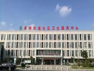 健康碼測(cè)溫閘機(jī)走進(jìn)社區(qū)衛(wèi)生服務(wù)中心，江蘇基層醫(yī)院防疫智能化走在前沿 哪家好？?jī)r(jià)格怎么樣？代理招商，生產(chǎn)廠家，價(jià)格，哪家好，多少錢，品牌，報(bào)價(jià)，廠家，哪個(gè)公司好 