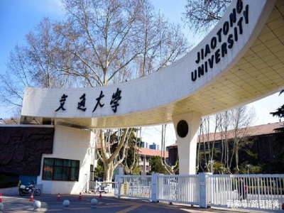 北京交通大學(xué)校門(mén)擬采用人臉通道閘機(jī)對(duì)師生及訪客入校進(jìn)行身份識(shí)別 哪家好？?jī)r(jià)格怎么樣？代理招商，生產(chǎn)廠家，價(jià)格，哪家好，多少錢(qián)，品牌，報(bào)價(jià)，廠家，哪個(gè)公司好 