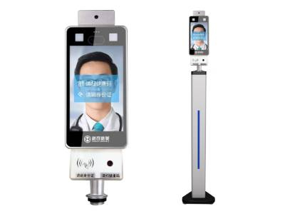 <p><img src="/upload/editor/image/2021/09/30/6376861150419755929449920.png" title="image.png" alt="image.png"/></p><p>路可路美健康碼核驗一體化終端 HTG-3000S2-INI是一款集身份證掃碼、健康碼亮碼掃描、紅外線感應(yīng)體溫檢測功能于一體的健康碼綠碼、紅碼、黃碼狀態(tài)核驗的專用產(chǎn)品，實時與國家大數(shù)據(jù)中心或各省健康大數(shù)據(jù)平臺對接，實現(xiàn)全國健康碼及各省健康碼一碼通行、一證通行及大數(shù)據(jù)化智能管理。有效地解決人工防疫勞務(wù)成本，做到疫情防控?zé)o漏檢、實時檢、實時報、快速通的效果。</p><p>路可路美健康碼核驗一體化終端廣泛應(yīng)用于火車站進(jìn)出口、機場航站樓安檢口、醫(yī)院接診大廳、地鐵進(jìn)站安檢口、學(xué)校門衛(wèi)處、關(guān)口卡點、旅游景點檢票口、大場博覽場館等等領(lǐng)域使用。</p><p style="text-align: center;"><img src="/upload/editor/image/2021/09/30/6376861161582936116981187.png" title="image.png" alt="image.png"/></p><p><img src="/upload/editor/image/2021/09/30/6376861164767724936513950.png" title="image.png" alt="image.png"/></p><p>支持直接掃碼身份方式進(jìn)行健康碼狀態(tài)核驗。</p><p>支持手機出示健康碼進(jìn)行健康碼狀態(tài)核驗。</p><p>支持對注冊人員進(jìn)行人臉識別進(jìn)行健康碼狀態(tài)核驗。</p><p>綠碼通行；黃碼、紅碼告警提示，禁止通行。</p><p style="text-align: center;"><img src="/upload/editor/image/2022/06/09/6379039034515225052966167.jpg" title="海報-方案-宣傳-流程-布局-電腦橫板_01.jpg" alt="海報-方案-宣傳-流程-布局-電腦橫板_01.jpg"/></p><p><img src="/upload/editor/image/2021/09/30/6376861207421697022839128.png" title="image.png" alt="image.png"/></p><p>采用在線健康碼驗證技術(shù)，支持健康碼實時在線核驗，有效杜絕偽造碼、截圖碼、過期碼等。</p><p>支持14天行程查驗，風(fēng)險地區(qū)預(yù)警（各省不同）。</p><p>完整數(shù)據(jù)記錄，全面記錄核驗詳情、現(xiàn)場備案照片等信息，并預(yù)留異常數(shù)據(jù)上傳接口。</p><p>體溫檢測：支持紅外線感應(yīng)遠(yuǎn)距離極速測溫。</p><p><br/></p>