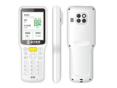 <p>&nbsp;&nbsp;&nbsp;&nbsp;&nbsp; 路可路美健康碼核驗手持終端 HTH280C1是一款集身份證驗碼、健康碼亮碼掃描、體溫檢測功能于一體的健康碼綠碼、紅碼、黃碼狀態(tài)核驗及行程風(fēng)險查詢的專用產(chǎn)品，實時與國家大數(shù)據(jù)中心或各省健康大數(shù)據(jù)平臺對接，實現(xiàn)全國健康碼及各省健康碼一碼通行、一證通行及大數(shù)據(jù)化智能管理。有效地解決人工防疫勞務(wù)成本，做到疫情防控?zé)o漏檢、實時檢、實時報、快速通的效果。</p><p>&nbsp;&nbsp;&nbsp;&nbsp;&nbsp; 路可路美健康碼核驗手持終端廣泛應(yīng)用于高速路卡口、火車站進出口、機場航站樓安檢口、醫(yī)院接診大廳、地鐵進站安檢口、學(xué)校門衛(wèi)處、旅游景點檢票口、大場博覽場館等等領(lǐng)域使用。</p><p style="text-align: center;"><img src="/upload/editor/image/2022/05/29/6378945675406909271026132.png" title="image.png" alt="image.png"/></p><p><img src="/upload/editor/image/2022/05/29/6378943995533006943006581.png" title="image.png" alt="image.png"/></p><p><img src="/upload/editor/image/2022/05/29/6378943998257125209585640.png" title="image.png" alt="image.png"/></p><p><img src="/upload/editor/image/2022/05/29/6378944001885253271601057.png" title="image.png" alt="image.png"/></p><p><img src="/upload/editor/image/2022/05/29/6378944085931839094133578.png" title="1653815239(1).png" alt="1653815239(1).png"/></p><p><img src="/upload/editor/image/2022/05/29/6378944005068553452606402.png" title="image.png" alt="image.png"/></p><p><img src="/upload/editor/image/2022/05/29/6378944008106052778626669.png" title="image.png" alt="image.png"/></p>