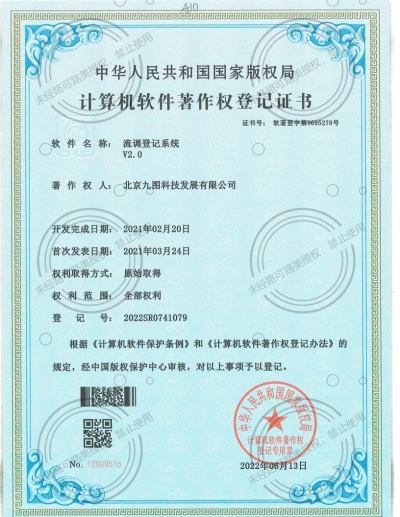 多模態(tài)活體識別技術(shù)