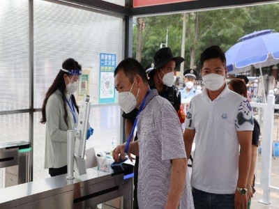 健康碼測(cè)溫閘機(jī)等電子哨兵，精準(zhǔn)防疫，核酸行程風(fēng)險(xiǎn)測(cè)溫篩查一應(yīng)俱全 哪家好？?jī)r(jià)格怎么樣？代理招商，生產(chǎn)廠家，價(jià)格，哪家好，多少錢，品牌，報(bào)價(jià)，廠家，哪個(gè)公司好 