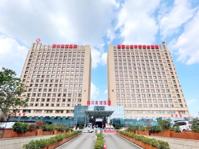 人臉識別閘機人臉識別閘機人臉識別閘機喜訊：路可路美承建四川省友誼醫(yī)院防疫健康信息核驗通道管控系統(tǒng)項目,電子哨兵閘機查驗天府健康碼人臉識別閘機 哪家好？價格怎么樣？代理招商，生產廠家，價格，哪家好，多少錢，品牌，報價，廠家，哪個公司好 