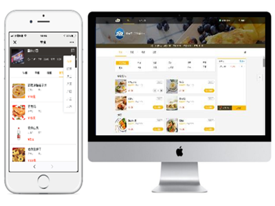 <p>路可路美智慧就餐一體化解決方案，針對(duì)多種不同類(lèi)型單位復(fù)雜的就餐和管理環(huán)境，打造了便捷的食堂訂餐及就餐模式系統(tǒng)；支持芯片智能結(jié)算臺(tái)、AI結(jié)算臺(tái)、自助稱(chēng)重、智能POS、項(xiàng)目成本管控等板塊，包含精準(zhǔn)備餐、高效就餐、線上訂餐、多支付方式、點(diǎn)評(píng)互動(dòng)、精細(xì)化成本管控、食品安全追溯智能經(jīng)營(yíng)分析等豐富的團(tuán)餐管理功能，支持自選餐、自助餐、檔口就餐、餐車(chē)就餐、智能取餐柜等豐富多樣的就餐模式。就餐者可通過(guò)微信小程序、微信公眾號(hào)、病房床頭二維碼或手持PDA終端設(shè)備，隨時(shí)預(yù)訂三餐。食堂管理人員可通過(guò)后臺(tái)管理功能，進(jìn)行用戶(hù)管理、菜譜管理、營(yíng)養(yǎng)餐管理、進(jìn)銷(xiāo)存管理、數(shù)據(jù)統(tǒng)計(jì)、食品安全監(jiān)管等，為食堂管理提供高效準(zhǔn)確的營(yíng)銷(xiāo)分析手段。全面提升就餐體驗(yàn)，提高食堂服務(wù)水平和盈利能力。</p><p><img src="/upload/images/2024/02/17/47472214003.jpg" title="12.jpg" alt="12.jpg"/></p><p><img src="/upload/images/2024/02/17/47473214017.jpg" title="13.jpg" alt="13.jpg"/></p><p><img src="/upload/images/2024/02/17/47474214026.jpg" title="14.jpg" alt="14.jpg"/></p><p><img src="/upload/images/2024/02/17/47475214031.jpg" title="15.jpg" alt="15.jpg"/></p><p><img src="/upload/images/2024/02/17/47476214037.jpg" title="16.jpg" alt="16.jpg"/></p><p><img src="/upload/images/2024/02/17/47477214042.jpg" title="17.jpg" alt="17.jpg"/></p><p><img src="/upload/images/2024/02/17/47478214047.jpg" title="18.jpg" alt="18.jpg"/></p><p><img src="/upload/images/2024/02/17/47479214054.jpg" title="19.jpg" alt="19.jpg"/></p><p><img src="/upload/images/2024/02/17/47480214104.jpg" title="20.jpg" alt="20.jpg"/></p><p><img src="/upload/images/2024/02/17/47481214112.jpg" title="21.jpg" alt="21.jpg"/></p>